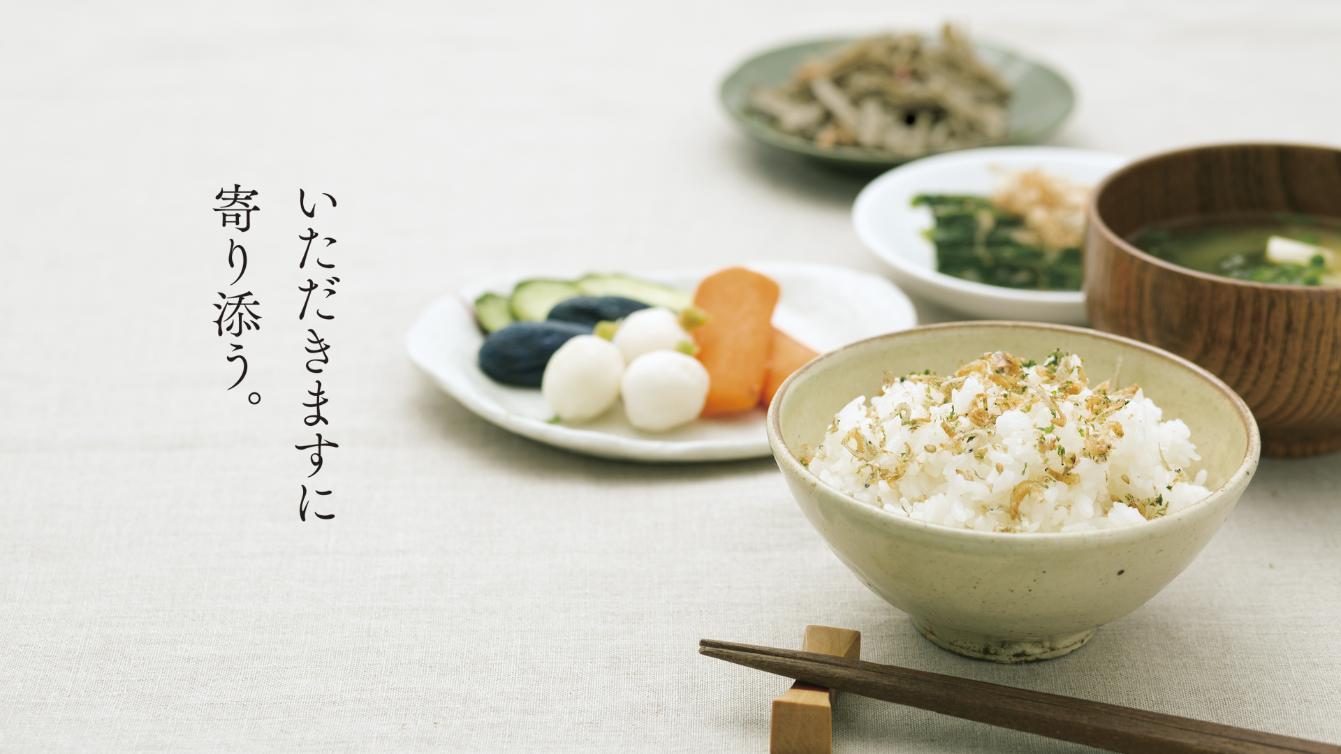 本格 だし パック 国産 無添加 離乳食 完了期 1歳 幼児食 あわせだし 鰹だし 昆布 味噌汁 めんゆつ 徳用 20包 お得  ぱくぱくおだしシリーズ やまひここんぶ[M便 1]